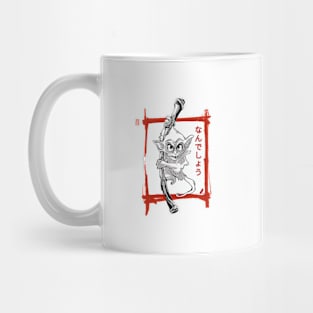 Boardgame Shirt, Arkenshield, "What do you want", Koboldmaki Mug